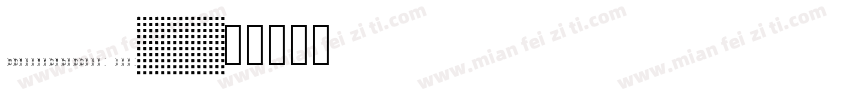 museosansrounded 100字体转换